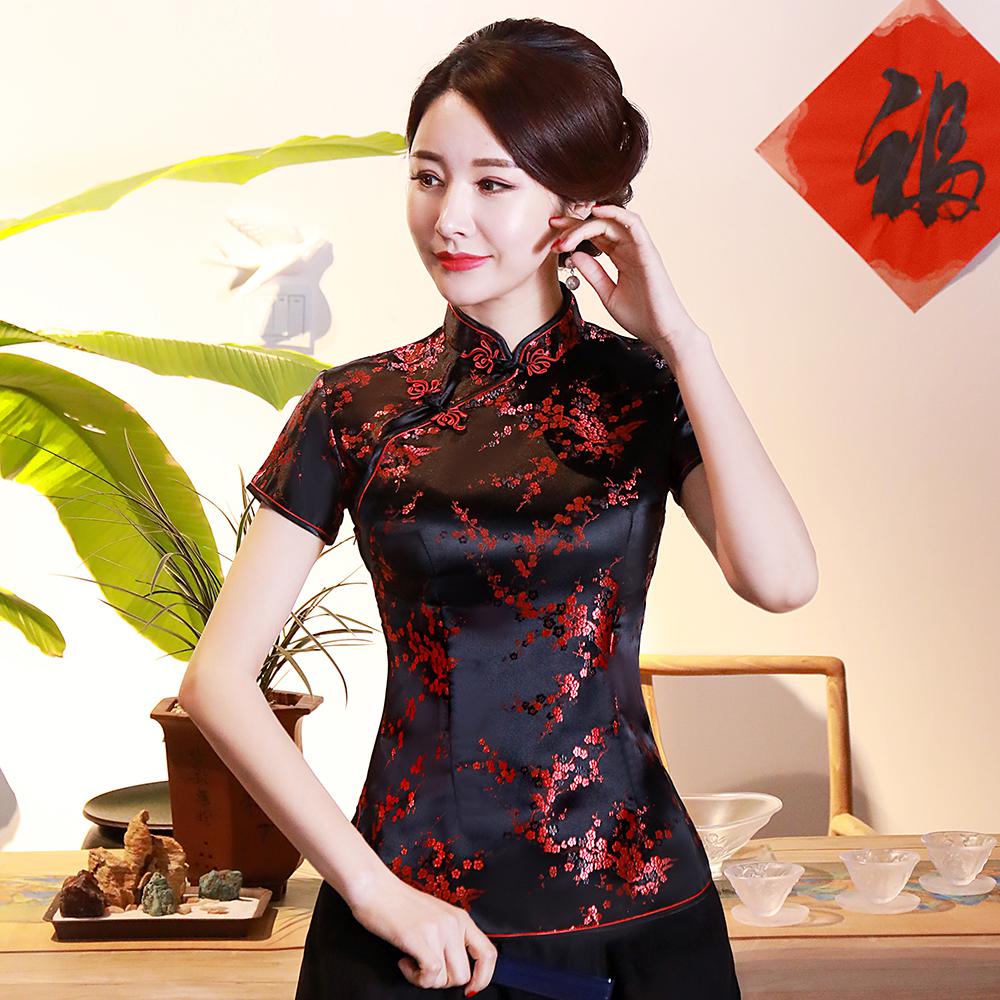 The Suelin Top