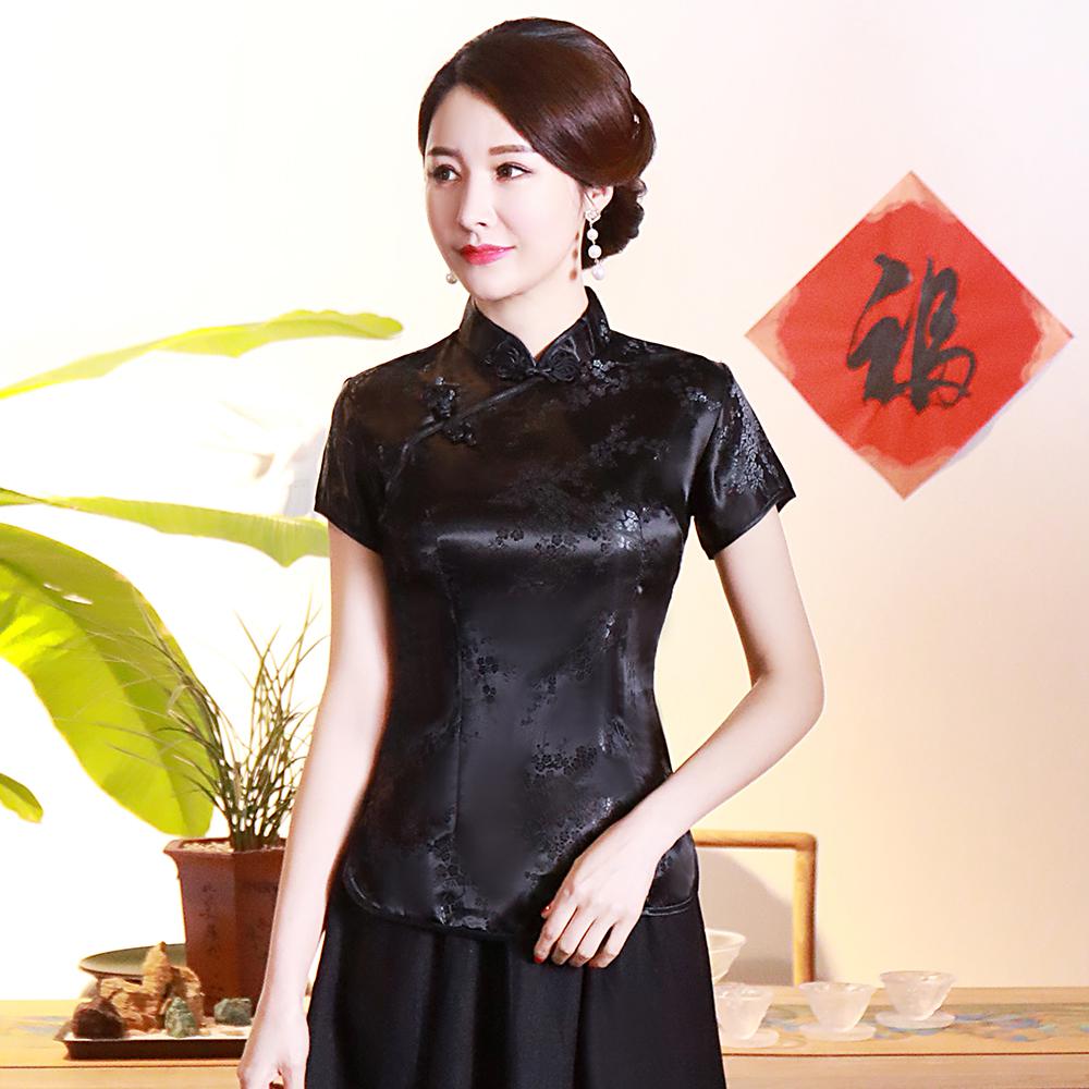 The Suelin Top