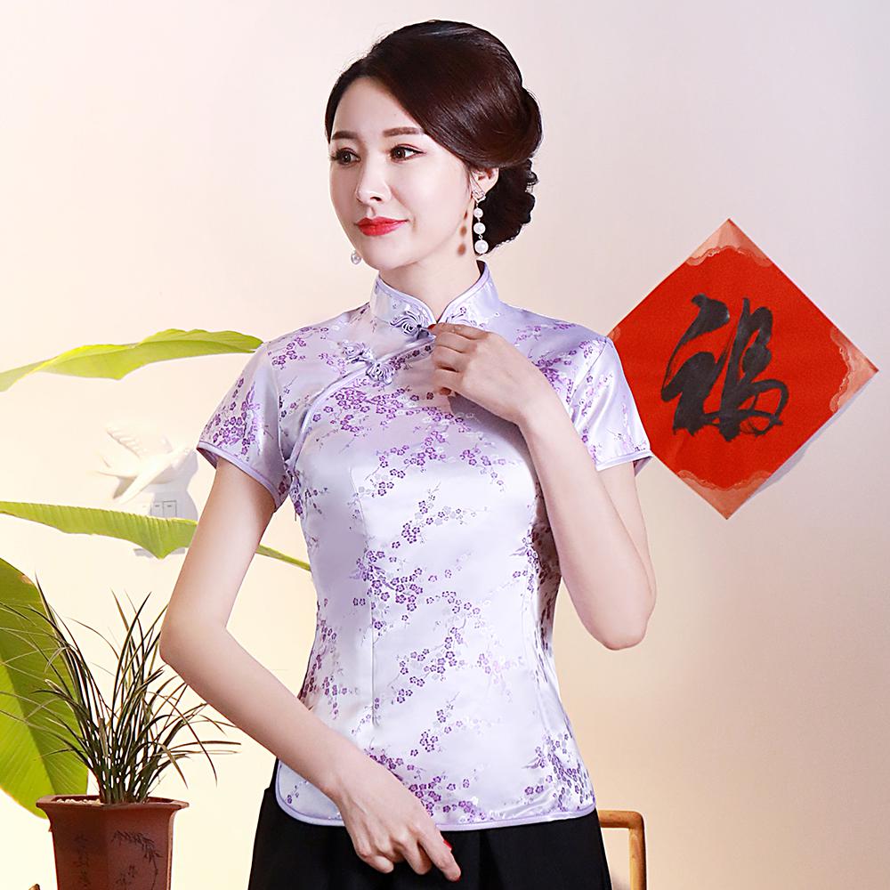 The Suelin Top