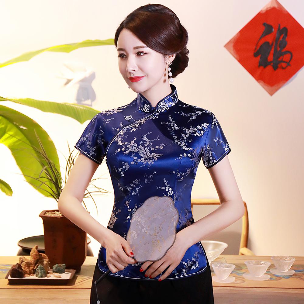 The Suelin Top