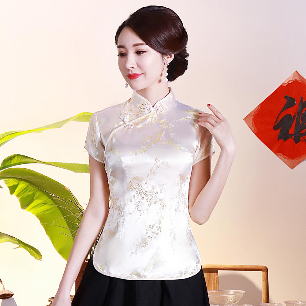 The Suelin Top