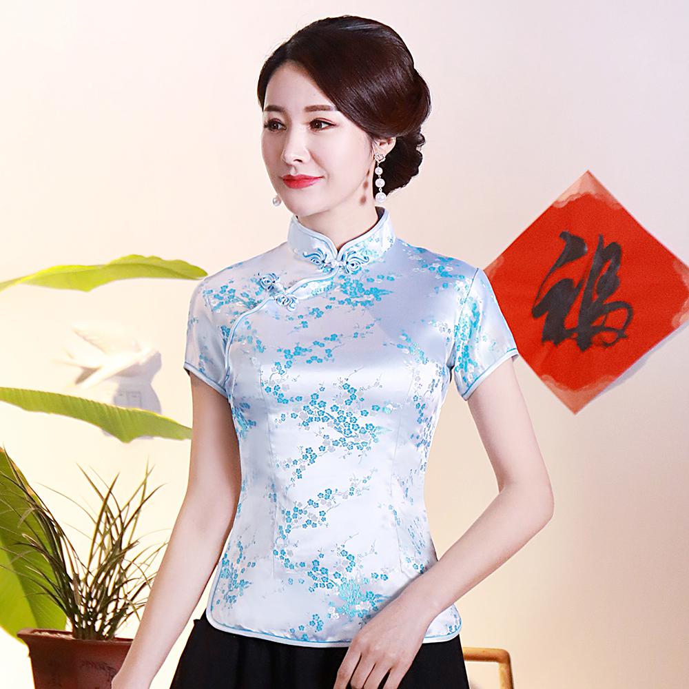 The Suelin Top