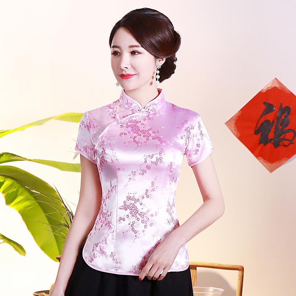 The Suelin Top