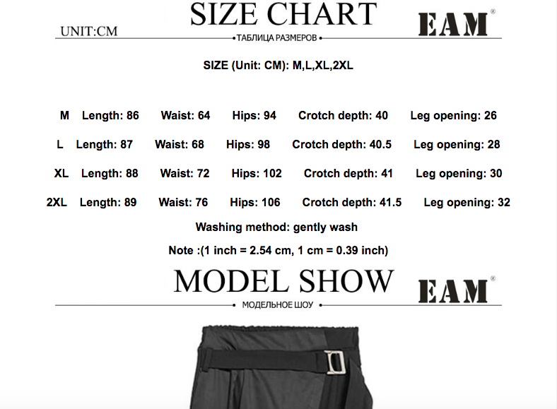 The Kiya Pant